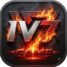 IV7 Game apk