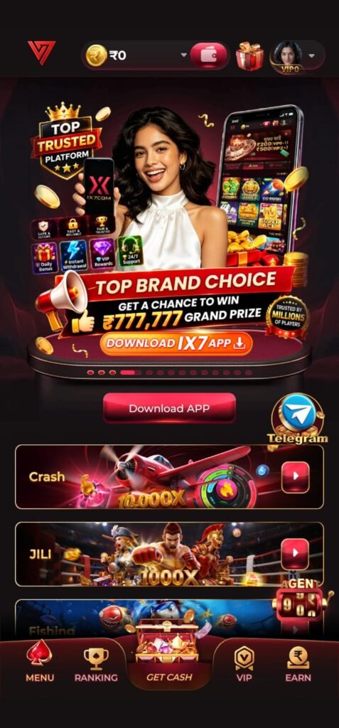 IV7 Game