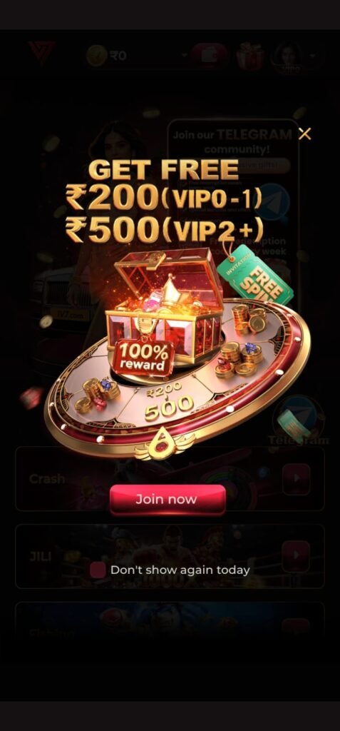 IV7 Game