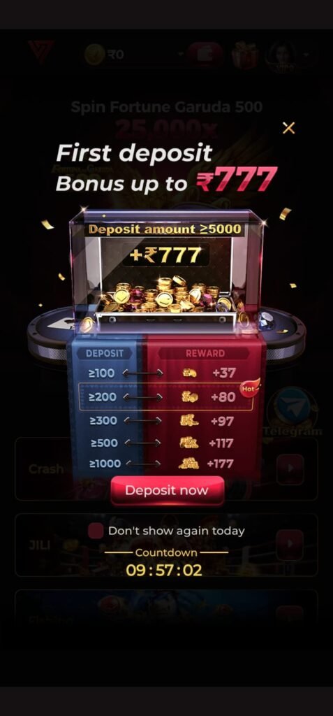 IV7 Game